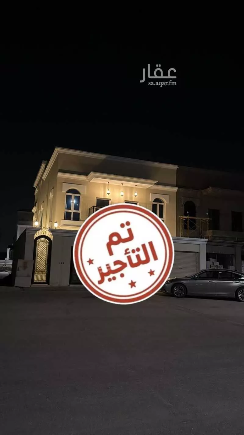 فيلا للإيجار في شارع مدائن صالح, حي الصواري, مدينة الخبر, المنطقة الشرقية 1 صورة