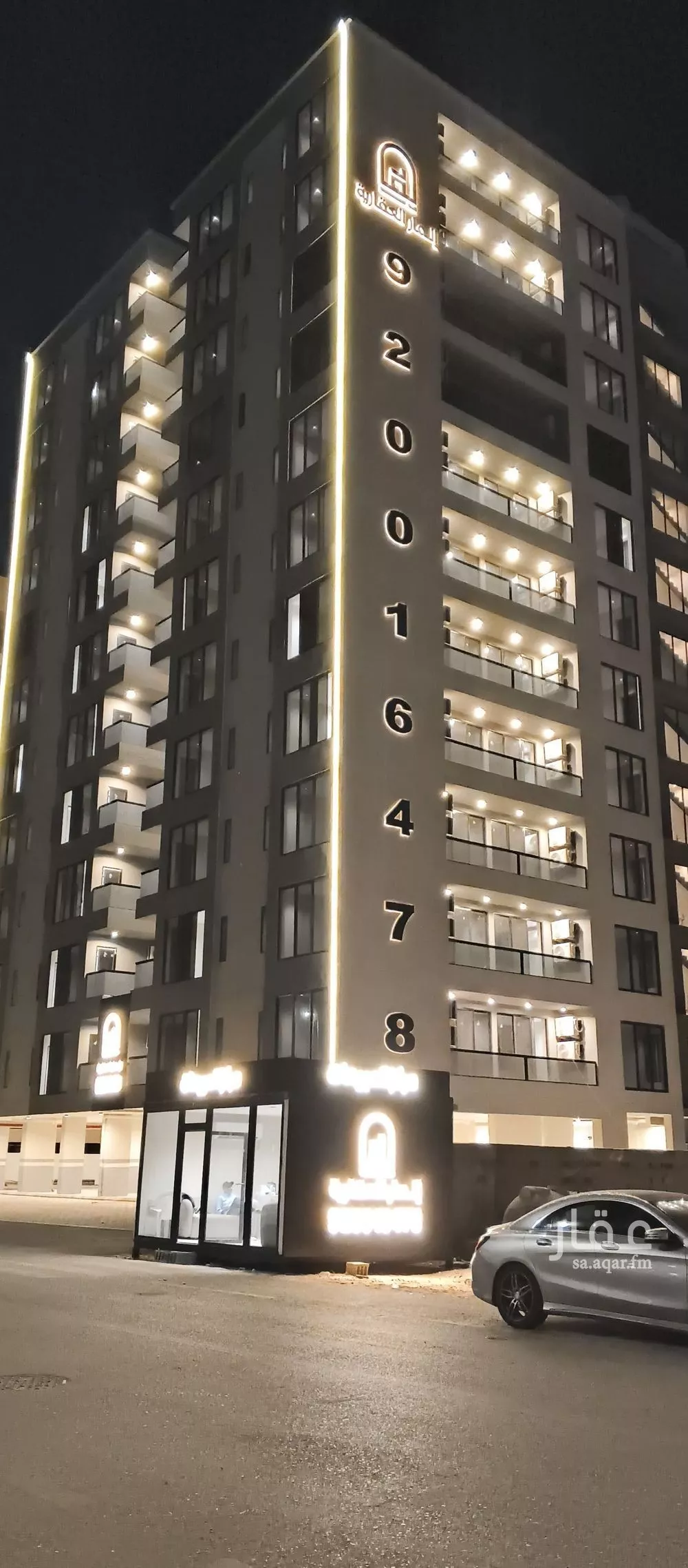 شقة للبيع في شارع الحديثة, حي ضاحية الملك فهد, مدينة الدمام, المنطقة الشرقية 1 صورة