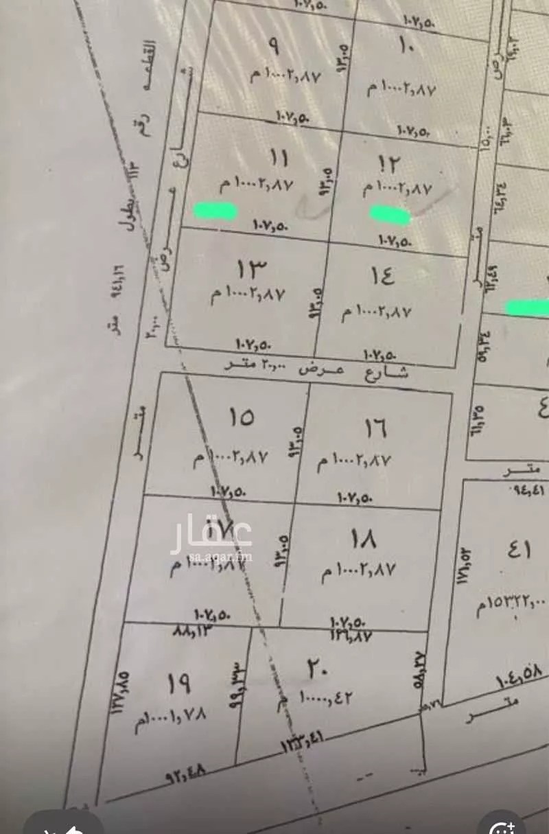 أرض للبيع في شارع العماريه 563, مدينة العماريه, منطقة الرياض 1 صورة