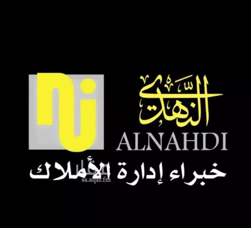 أرض للإيجار في شارع طريق ام المؤمنين, حي البحيرات, مدينة مكه المكرمه, منطقة مكة المكرمة 1 صورة