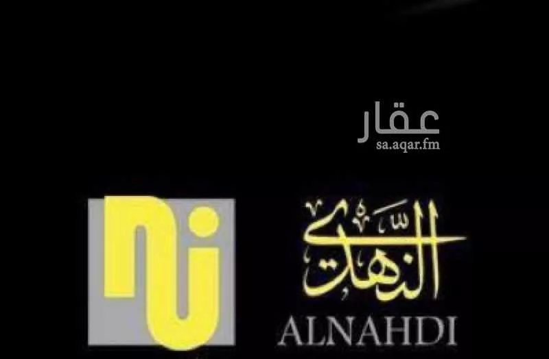 أرض للإيجار في شارع طاهر زمخشري, حي الشامية الجديد, مدينة مكه المكرمه, منطقة مكة المكرمة 1 صورة