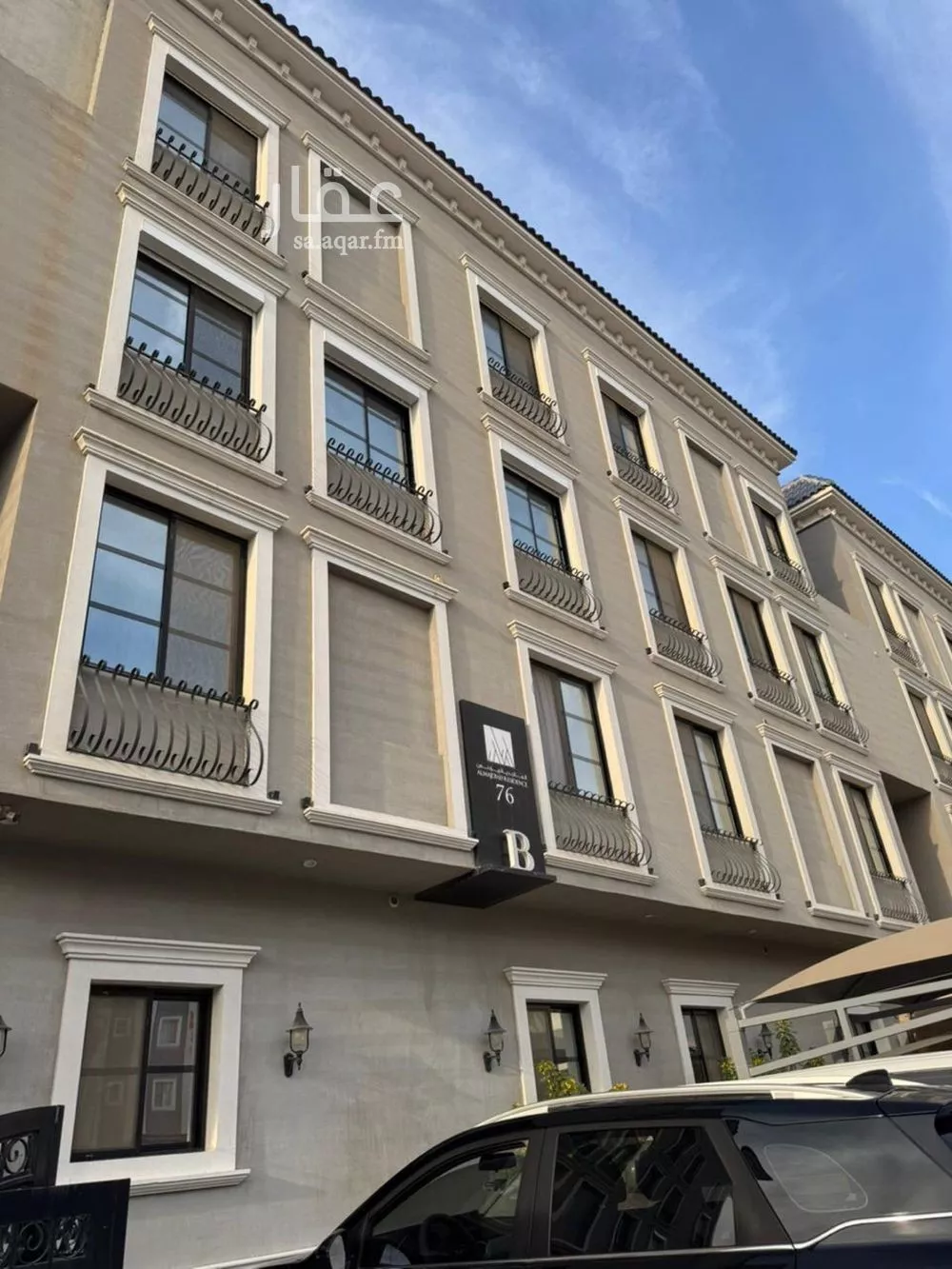 شقة للإيجار في شارع القنا, حي الياسمين, مدينة الرياض, منطقة الرياض 1 صورة