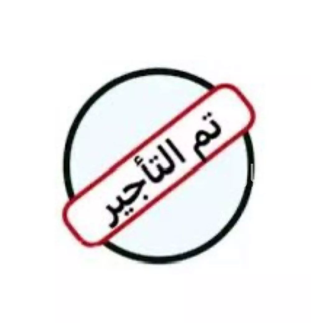 شقة للإيجار في شارع ابن الحافظ, حي العليا, مدينة الرياض, منطقة الرياض 1 صورة
