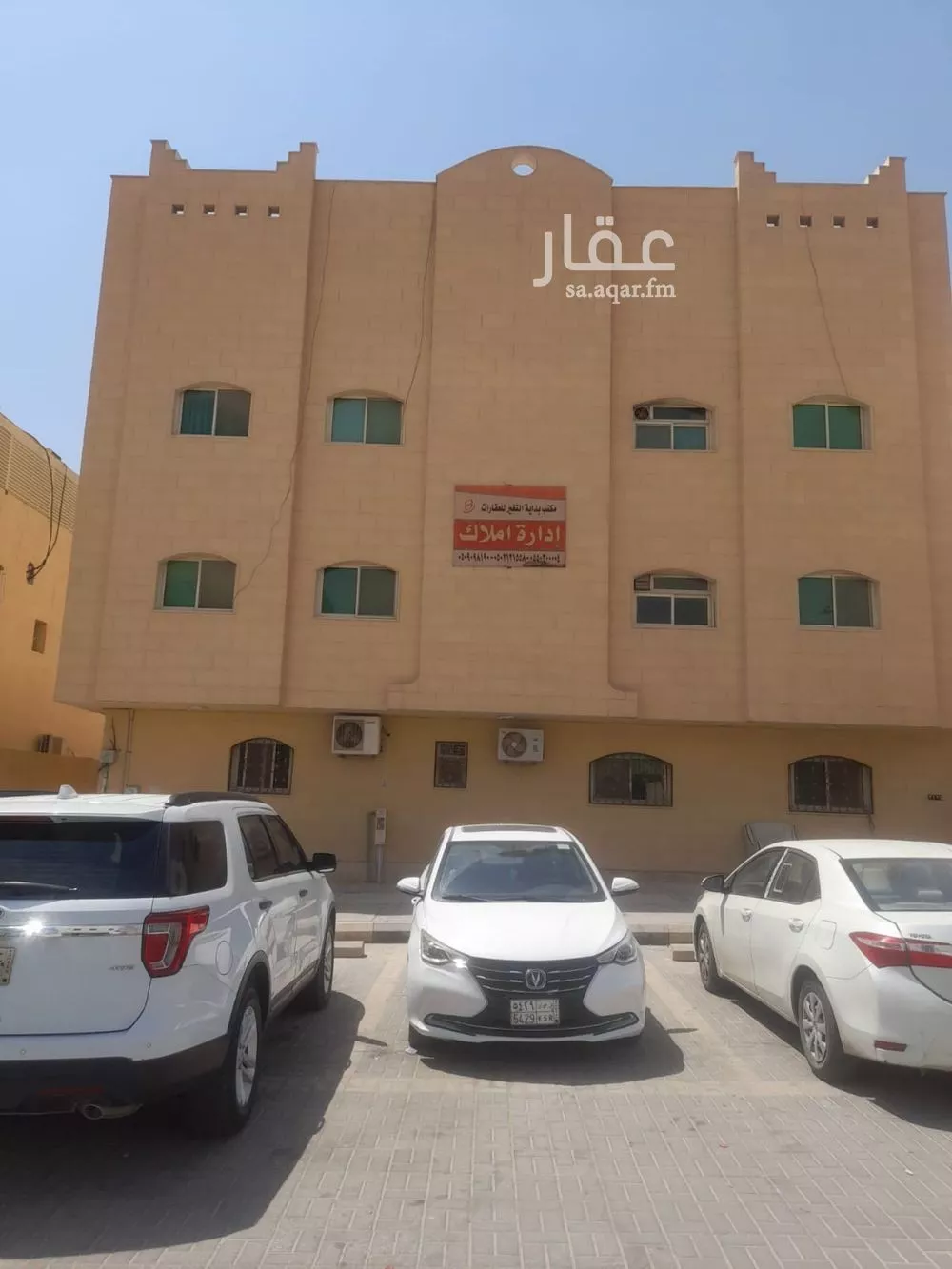 شقة للإيجار في شارع وادي العين, حي حطين, مدينة الرياض, منطقة الرياض 1 صورة