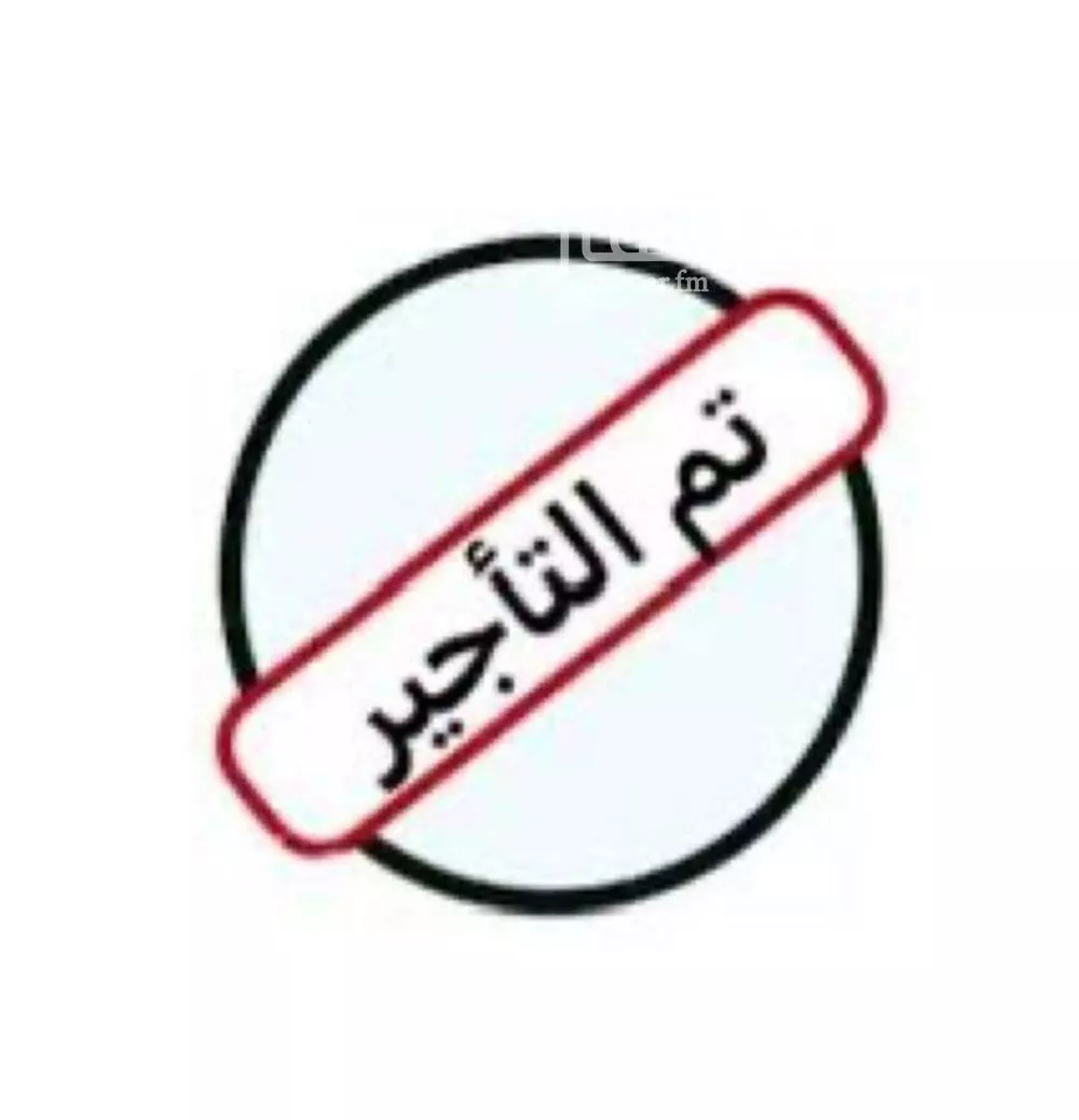 شقة للإيجار في شارع سالم بن معقل, حي النخيل, مدينة الرياض, منطقة الرياض 1 صورة