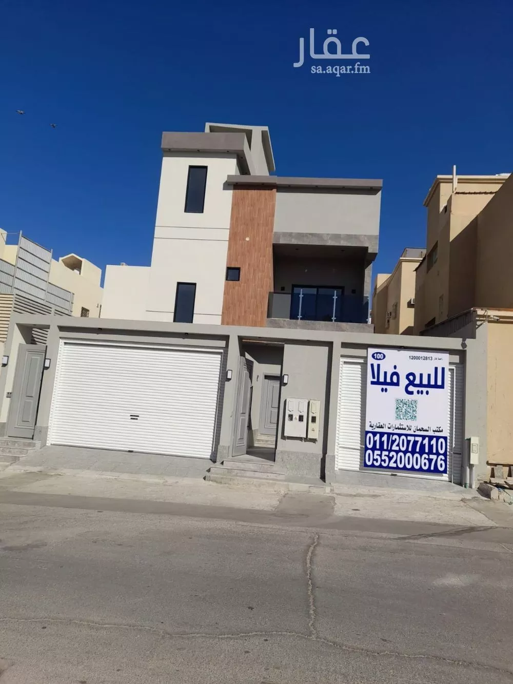 شقة للإيجار في شارع ابي الفداء, حي جرير, مدينة الرياض, منطقة الرياض 1 صورة