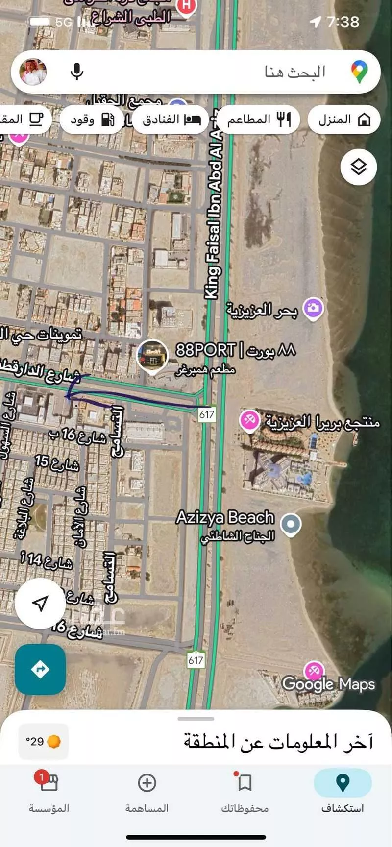 عمارة للبيع في شارع ربيعة بن السكن, حي الأمواج, مدينة الخبر, المنطقة الشرقية 1 صورة