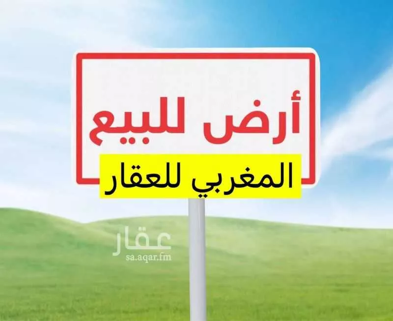 أرض للبيع في شارع سليمان البطاح, حي الصالحية, مدينة جدة, منطقة مكة المكرمة 1 صورة
