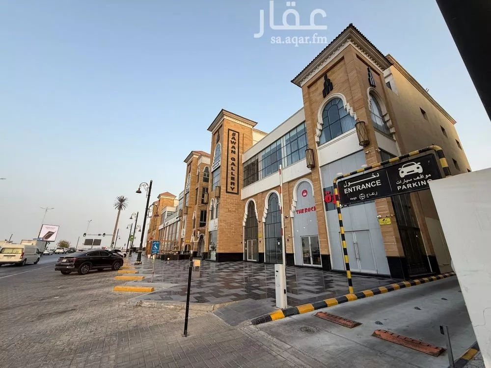 محل للإيجار في شارع الملك عبد الله بن عبدالعزيز, حي المزروعية, مدينة الدمام, المنطقة الشرقية 1 صورة