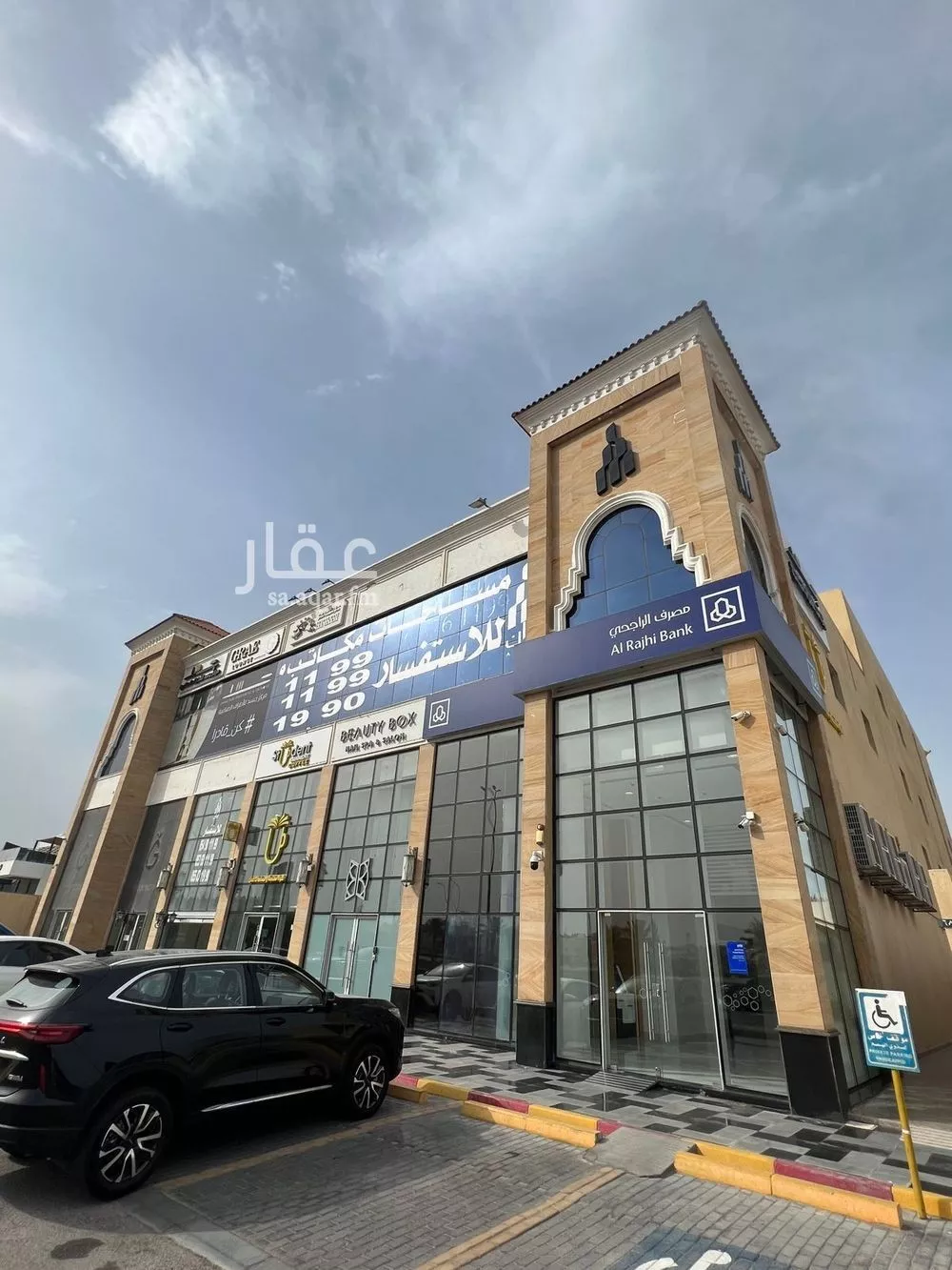 مكتب تجاري للإيجار في شارع طريق الامير محمد بن فهد, مدينة الظهران, المنطقة الشرقية 1 صورة