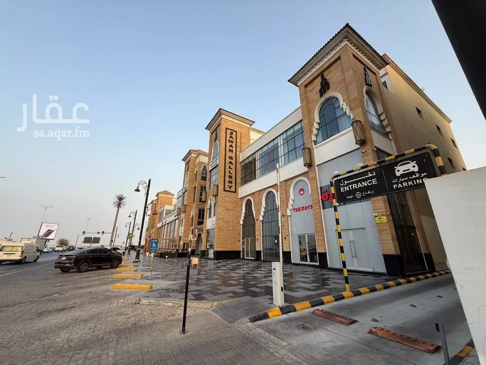 محل للإيجار في شارع الملك عبد الله بن عبدالعزيز, حي المزروعية, مدينة الدمام, المنطقة الشرقية 1 صورة