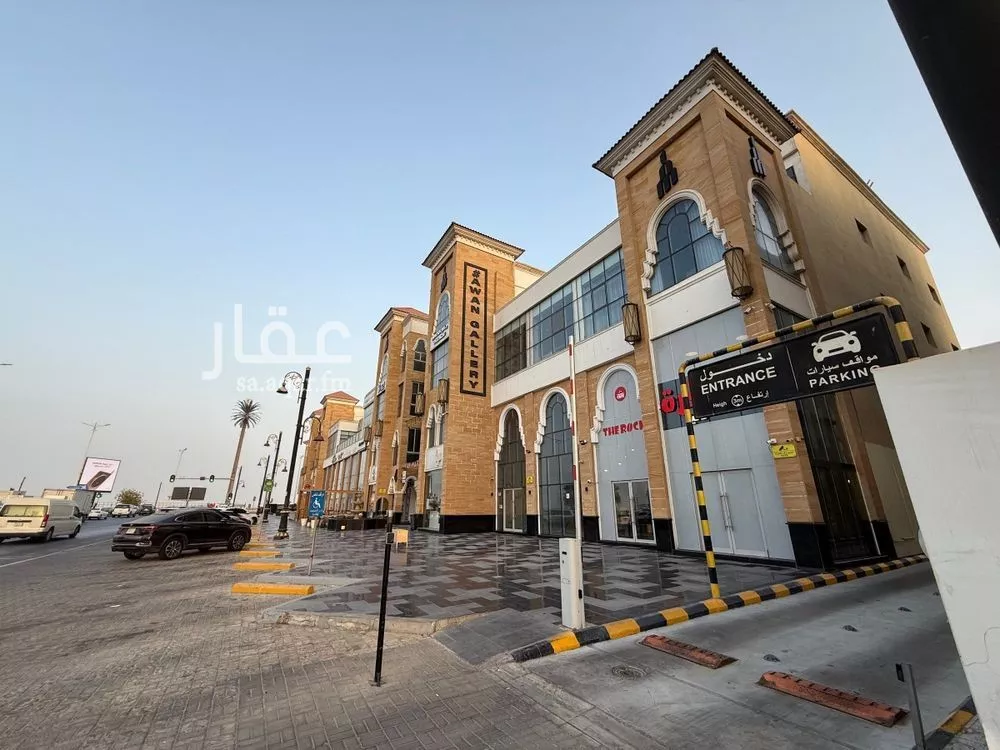 محل للإيجار في شارع الملك عبد الله بن عبدالعزيز, حي المزروعية, مدينة الدمام, المنطقة الشرقية 1 صورة