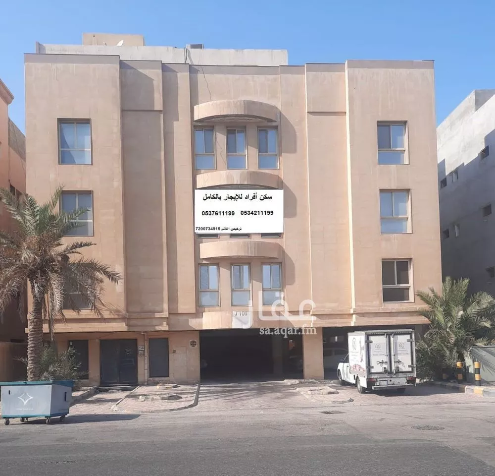 عمارة للإيجار في شارع الذهب, حي الجوهرة, مدينة الدمام, المنطقة الشرقية 1 صورة