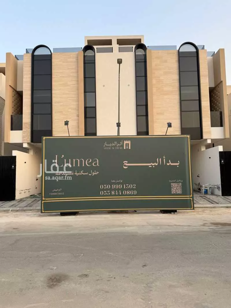 دور للبيع في شارع النخل, حي الصحافة, مدينة الرياض, منطقة الرياض 1 صورة