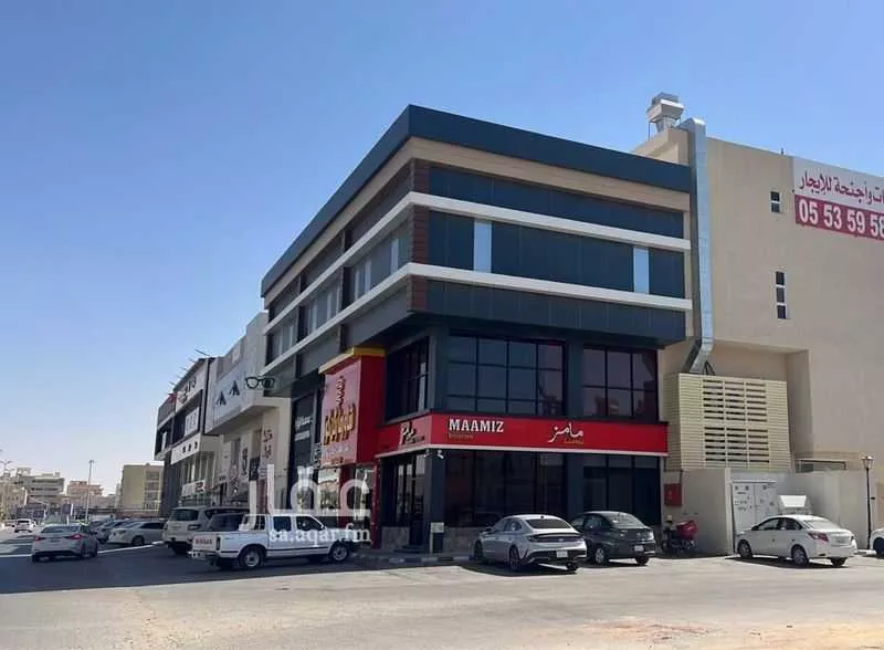 عمارة للبيع في شارع سطام بن عبدالعزيز, حي الورود, مدينة الخرج, منطقة الرياض 1 صورة