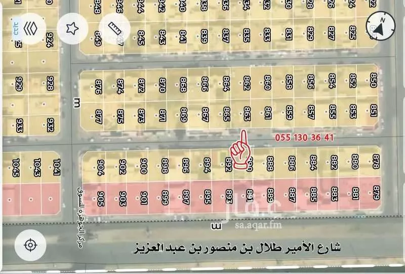 أرض للبيع في شارع اسماعيل الغرناطي, حي الأصالة, مدينة جدة, منطقة مكة المكرمة 1 صورة