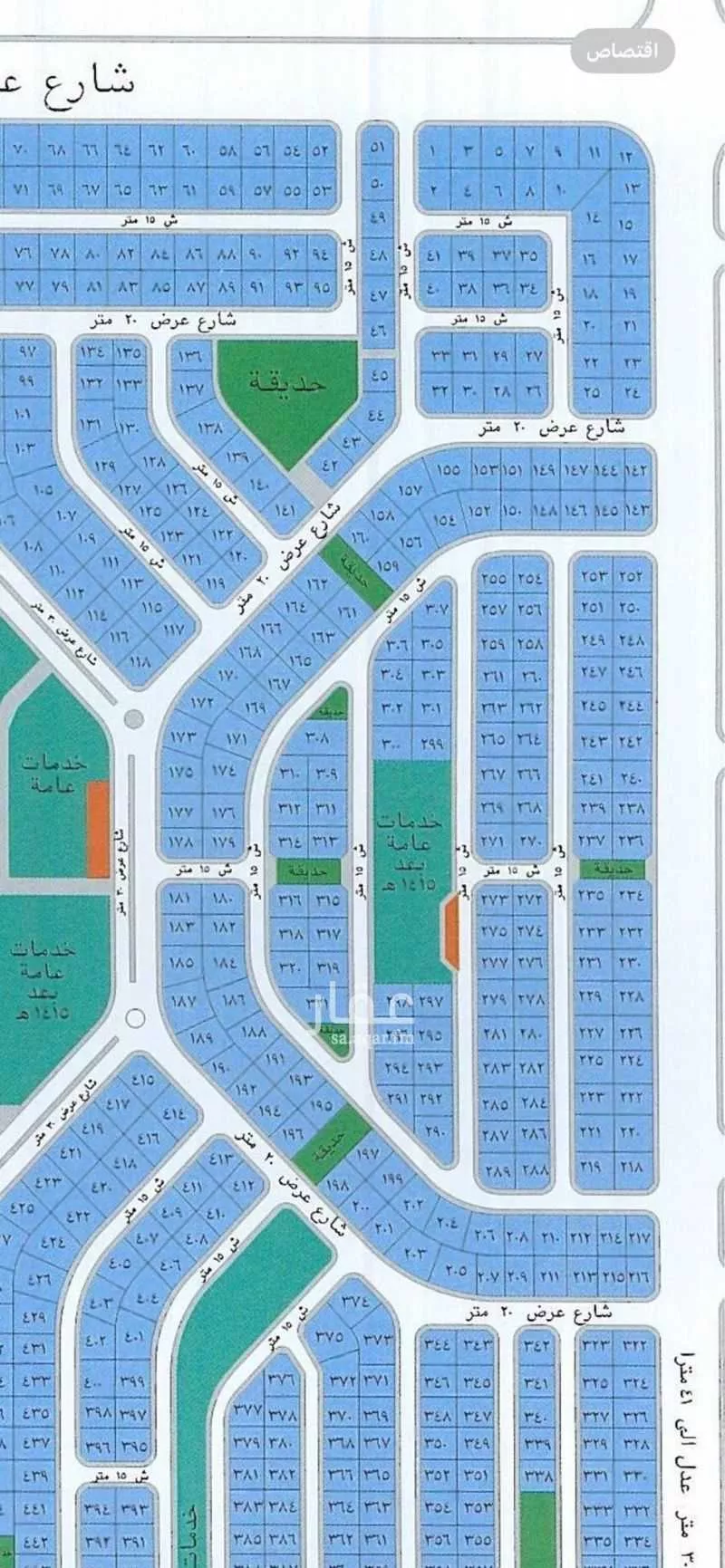 أرض للبيع في شارع أبي منصور الأزهري, حي الياقوت, مدينة جدة, منطقة مكة المكرمة 1 صورة