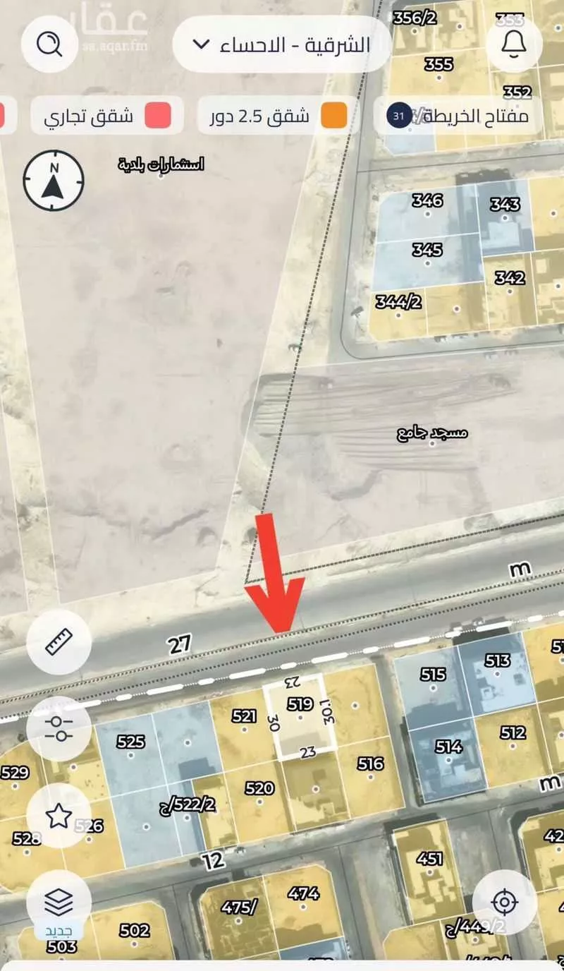 أرض للبيع في شارع مارية القبطية, حي الحزام الأخضر, مدينة الاحساء, المنطقة الشرقية 1 صورة