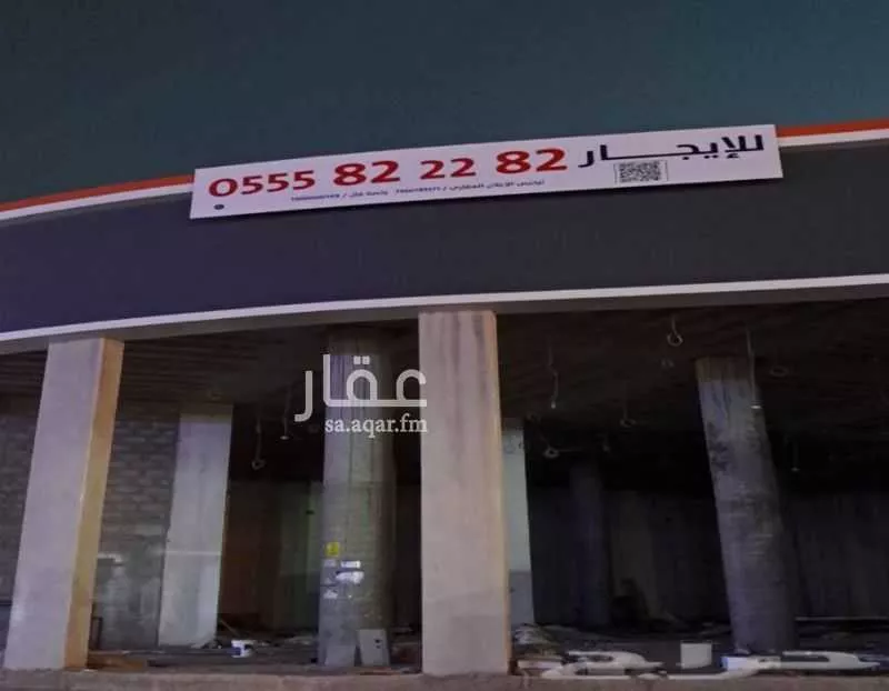 عمارة للإيجار في شارع اسامة بن زيد, حي نوارة, مدينة المزاحميه, منطقة الرياض 1 صورة