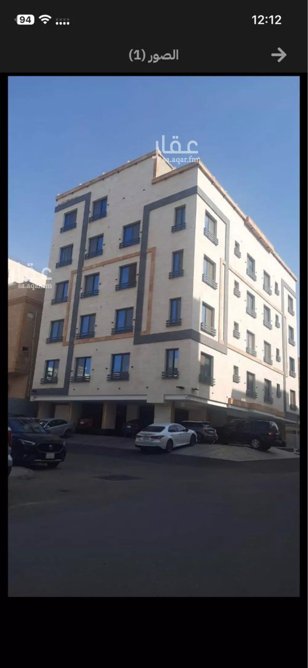 شقة للإيجار في شارع ظهير الدين, حي السلامة, مدينة جدة, منطقة مكة المكرمة 1 صورة