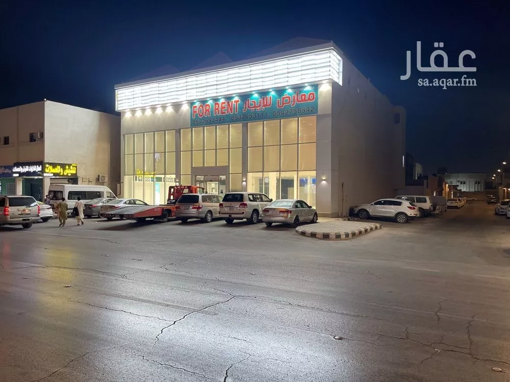 محل للإيجار في شارع سعد بن ابي وقاص, حي النسيم الغربي, مدينة الرياض, منطقة الرياض 1 صورة