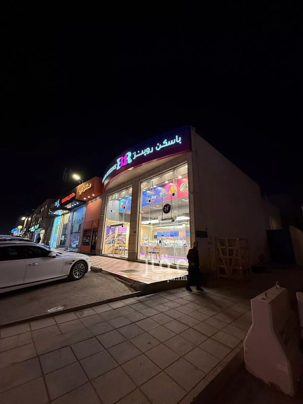 عمارة للبيع في شارع طريق ابي بكر الصديق, حي النفل, مدينة الرياض, منطقة الرياض 1 صورة