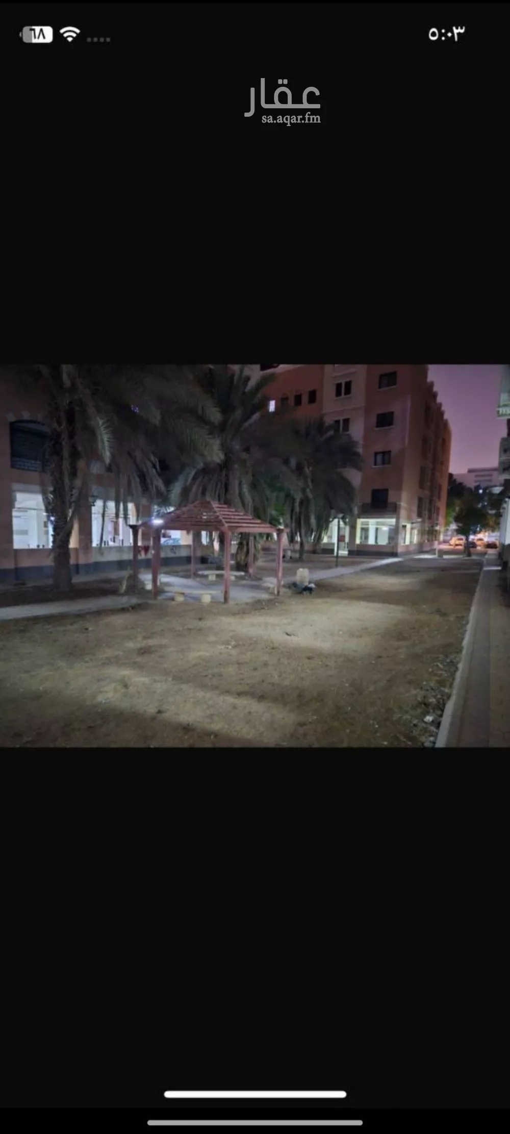 شقة للإيجار في شارع العلايا, حي السويدي, مدينة الرياض, منطقة الرياض 1 صورة