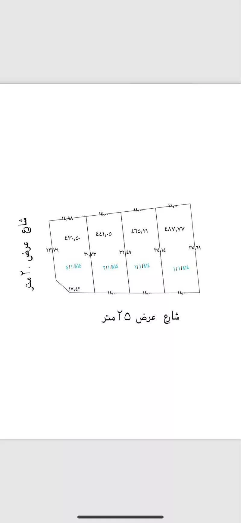 أرض للبيع في شارع النهضة, حي الشعلة, مدينة الدمام, المنطقة الشرقية 1 صورة
