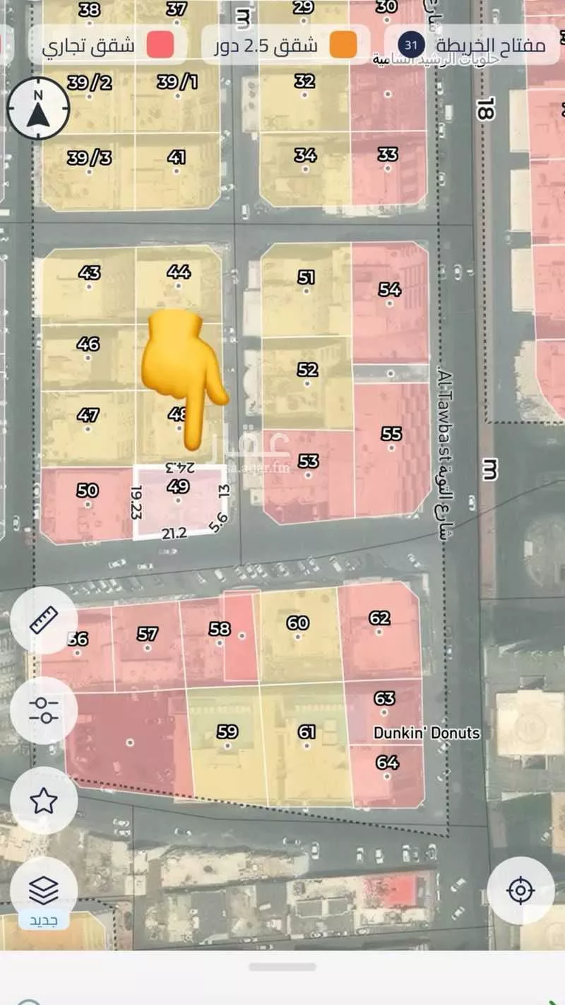 عمارة للبيع في شارع شبيب بن نعيم, حي الشرفية, مدينة جدة, منطقة مكة المكرمة 1 صورة