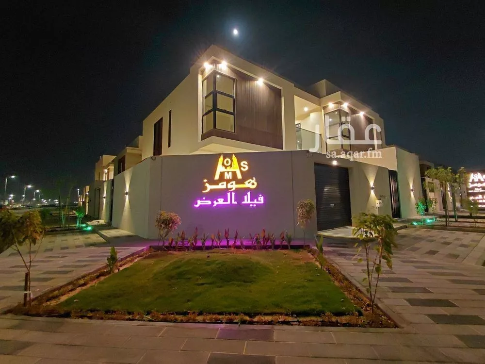 فيلا للبيع في شارع الفل, حي السيف, مدينة الدمام, المنطقة الشرقية 1 صورة