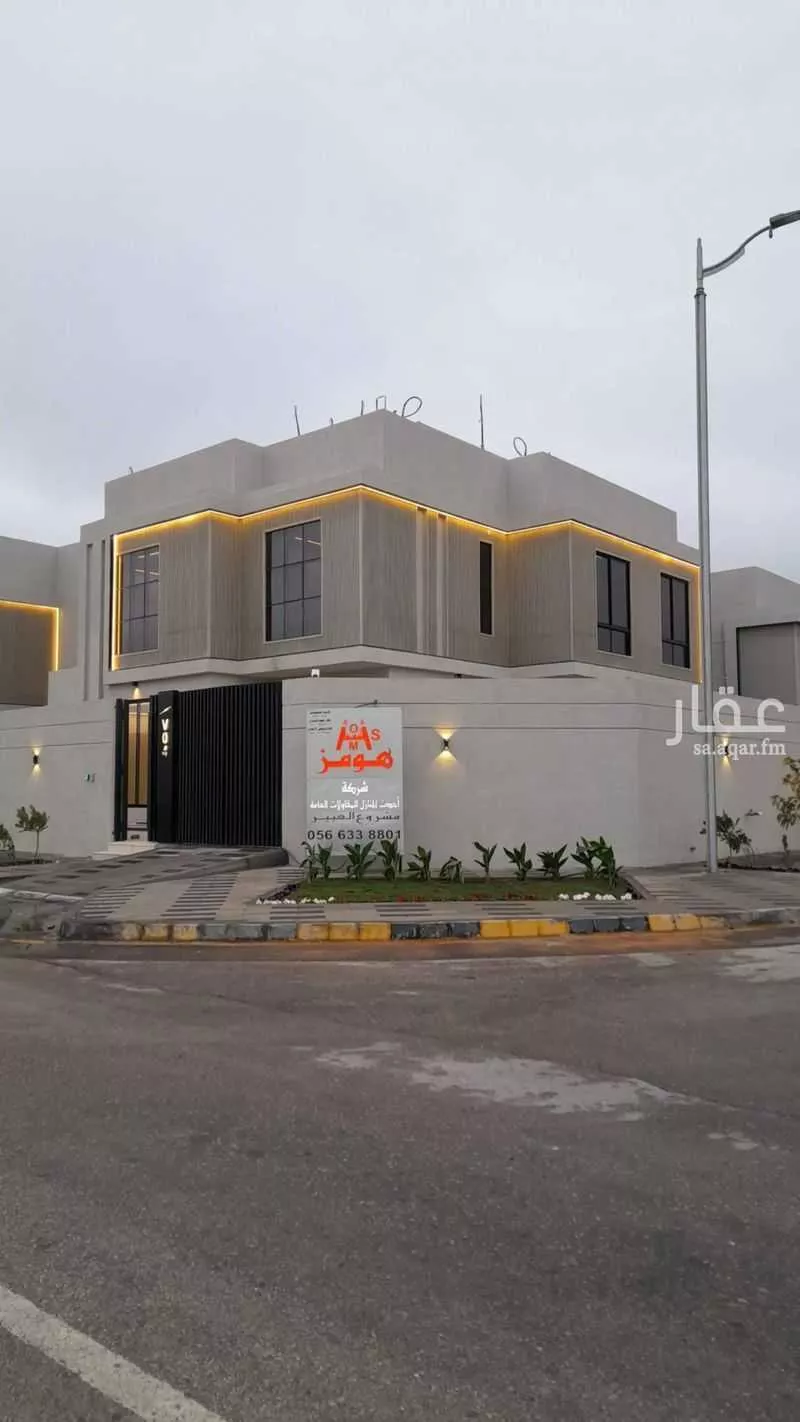 فيلا للبيع في شارع 12أ, حي السيف, مدينة الدمام, المنطقة الشرقية 1 صورة