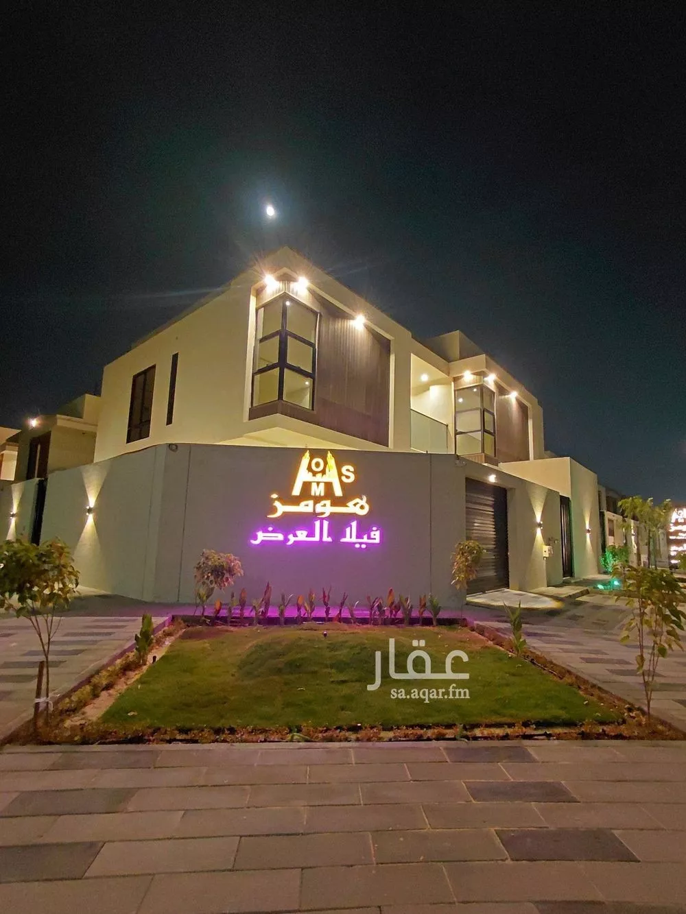 فيلا للبيع في شارع 12ب, حي السيف, مدينة الدمام, المنطقة الشرقية 1 صورة