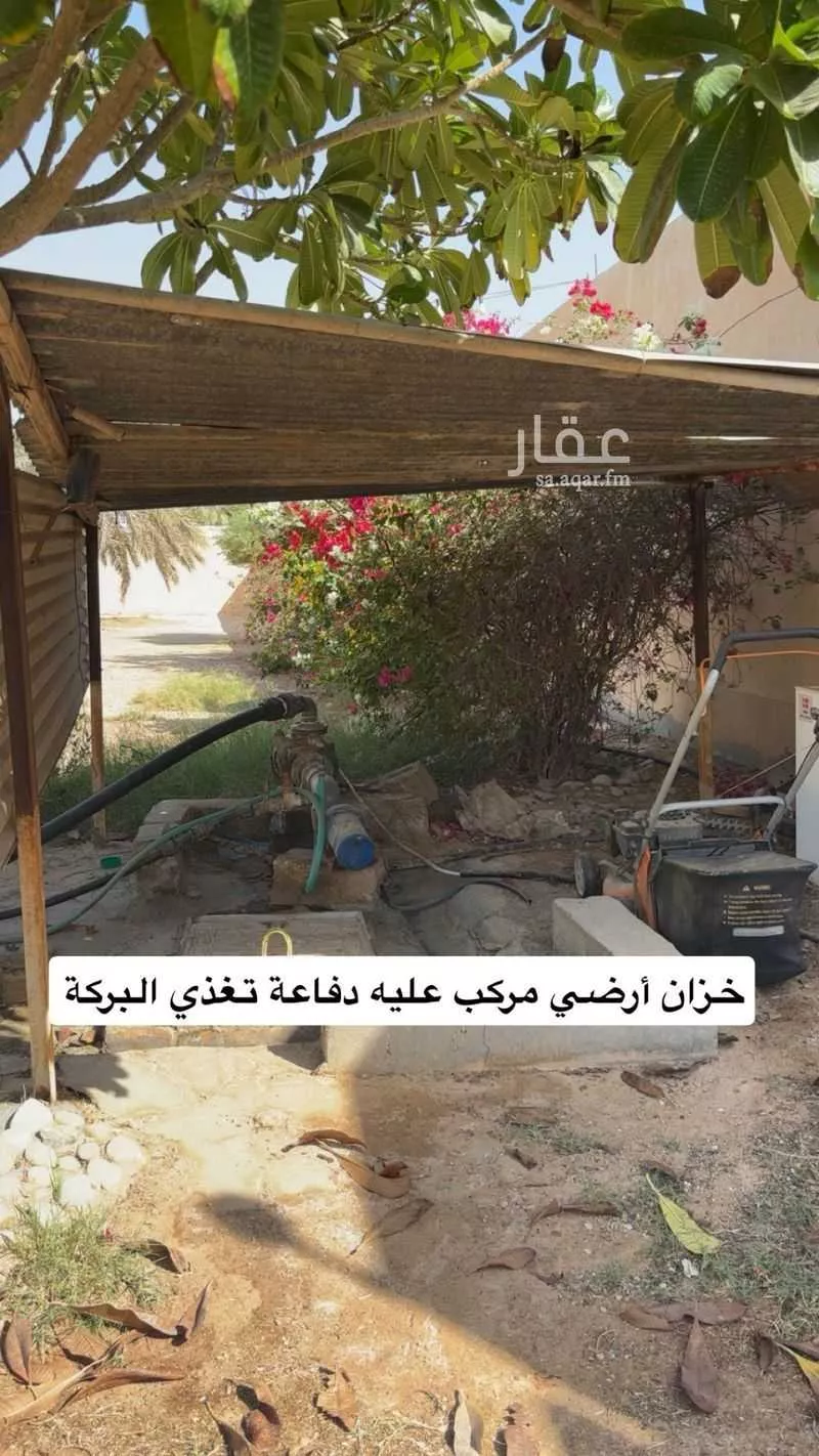 استراحة للبيع في حي الريحان, مدينة الخرج, منطقة الرياض 1 صورة