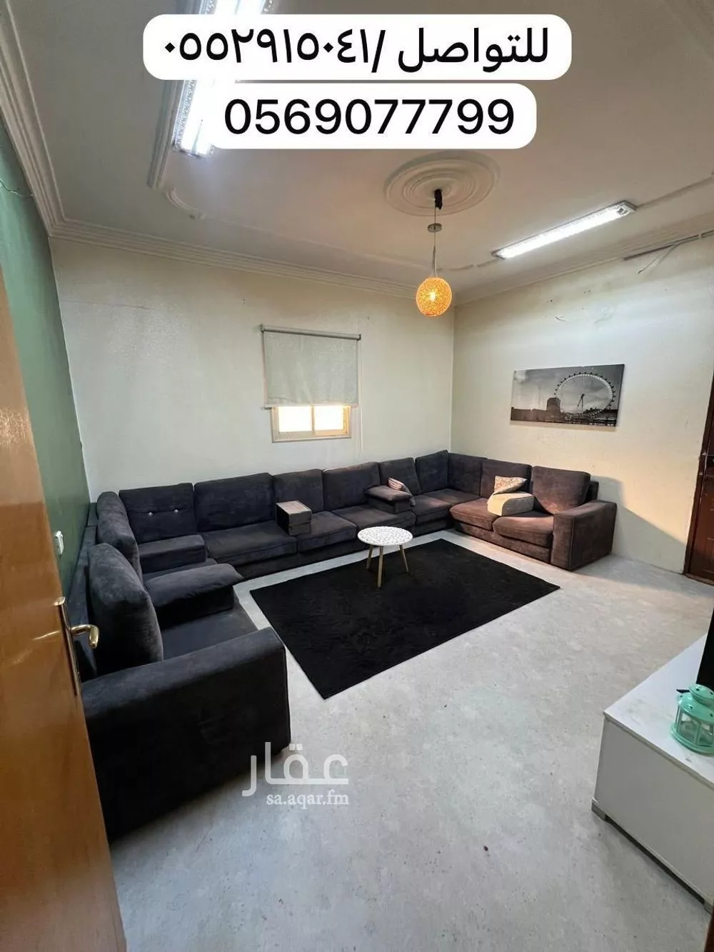 شقة للإيجار في شارع خديجة بنت حسان, حي الصناعية, مدينة ابها, منطقة عسير 1 صورة