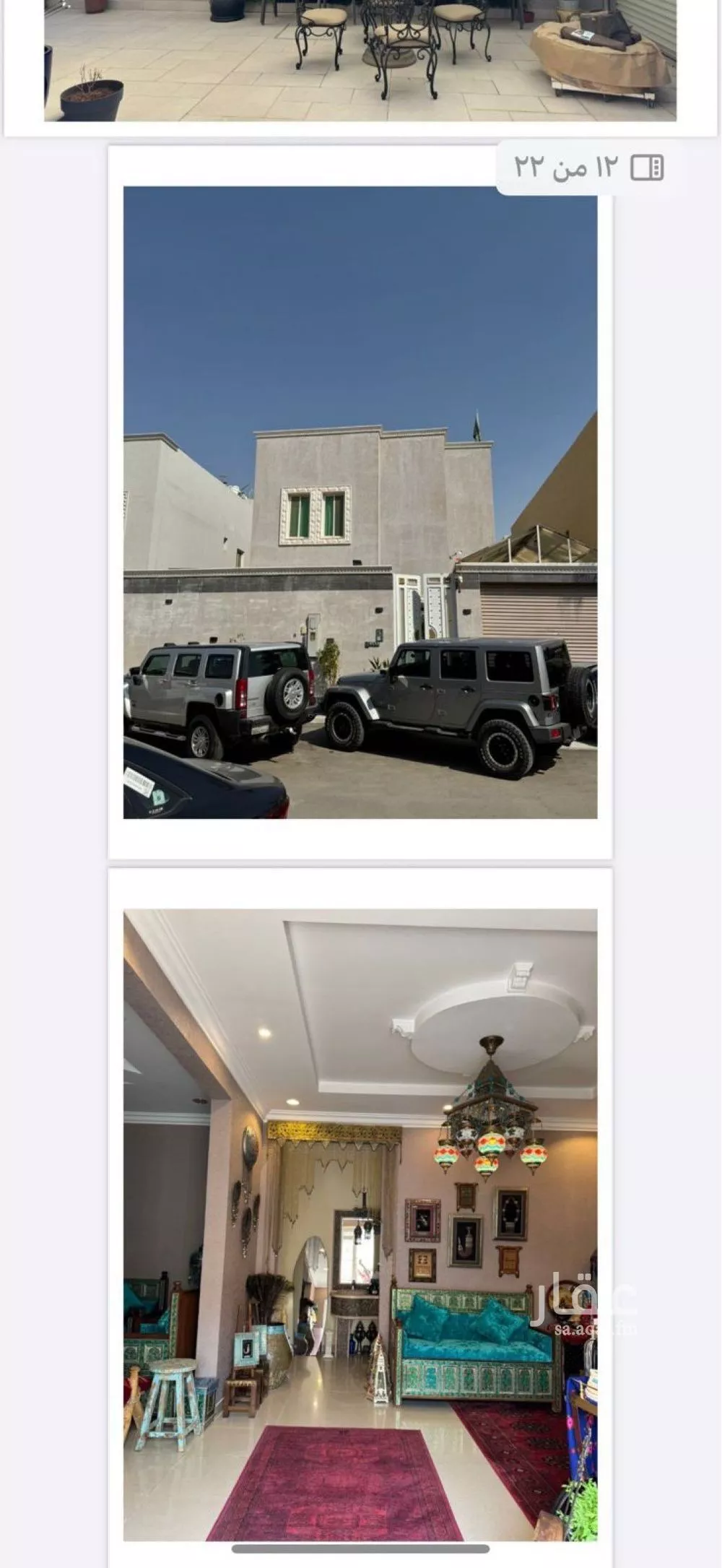 فيلا للبيع في شارع النصايف, حي الصحافة, مدينة الرياض, منطقة الرياض 1 صورة