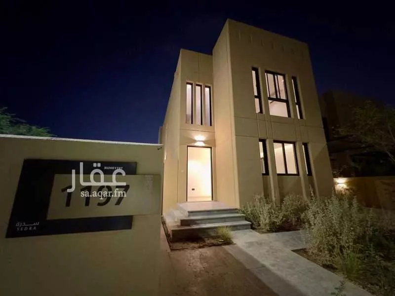 فيلا للبيع في شارع 1252, حي سدرة, مدينة الرياض, منطقة الرياض 1 صورة