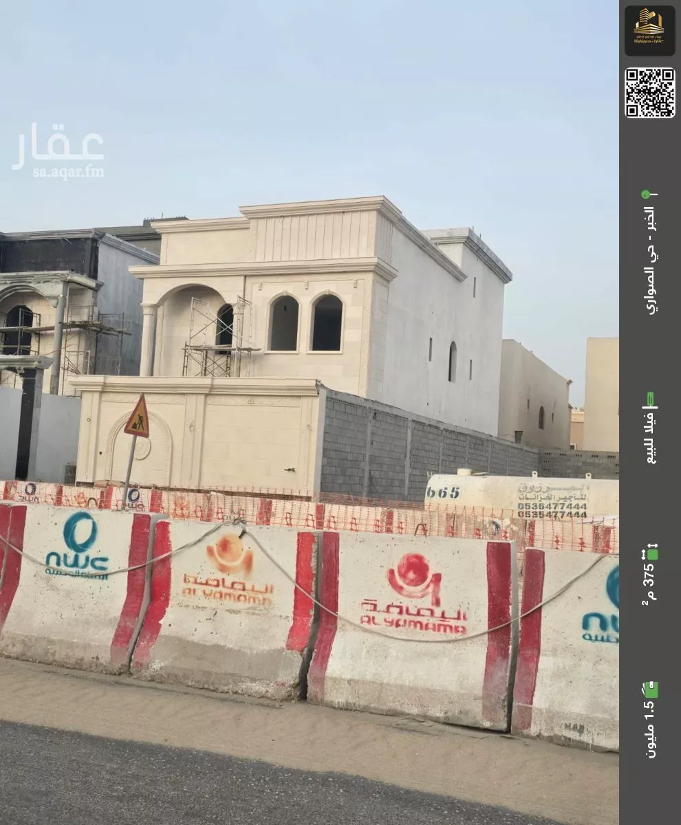 فيلا للبيع في شارع محمد بن ابي دينار, حي الصواري, مدينة الخبر, المنطقة الشرقية 1 صورة