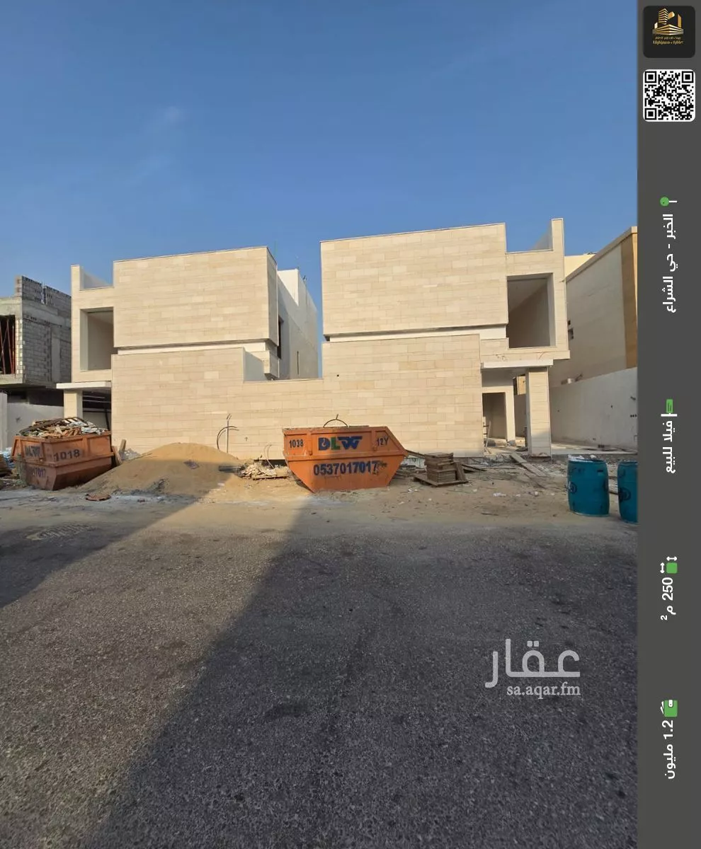 فيلا للبيع في شارع انس بن ارقم, حي الشراع, مدينة الخبر, المنطقة الشرقية 1 صورة