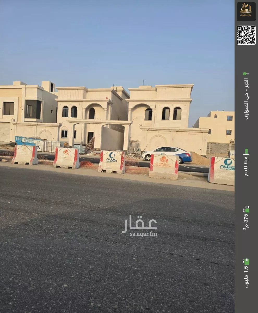 فيلا للبيع في شارع دار الندوة, حي الصواري, مدينة الخبر, المنطقة الشرقية 1 صورة
