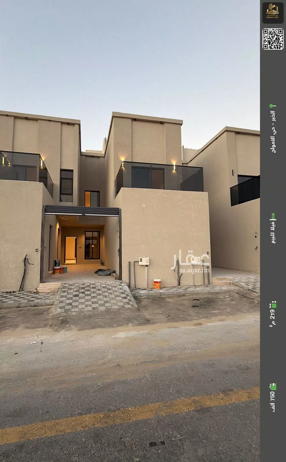 فيلا للبيع في شارع غالب بن عبدالله, حي الأمواج, مدينة الخبر, المنطقة الشرقية 1 صورة