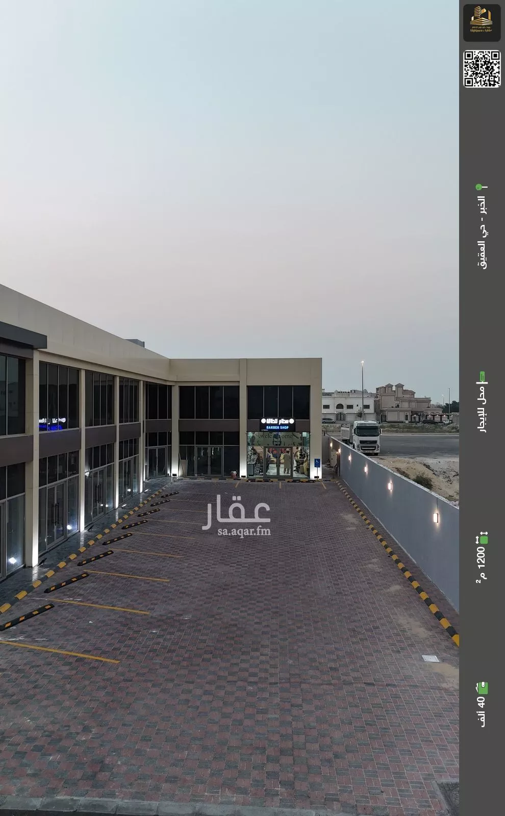 محل للإيجار في شارع القبه, حي العقيق, مدينة الخبر, المنطقة الشرقية 1 صورة