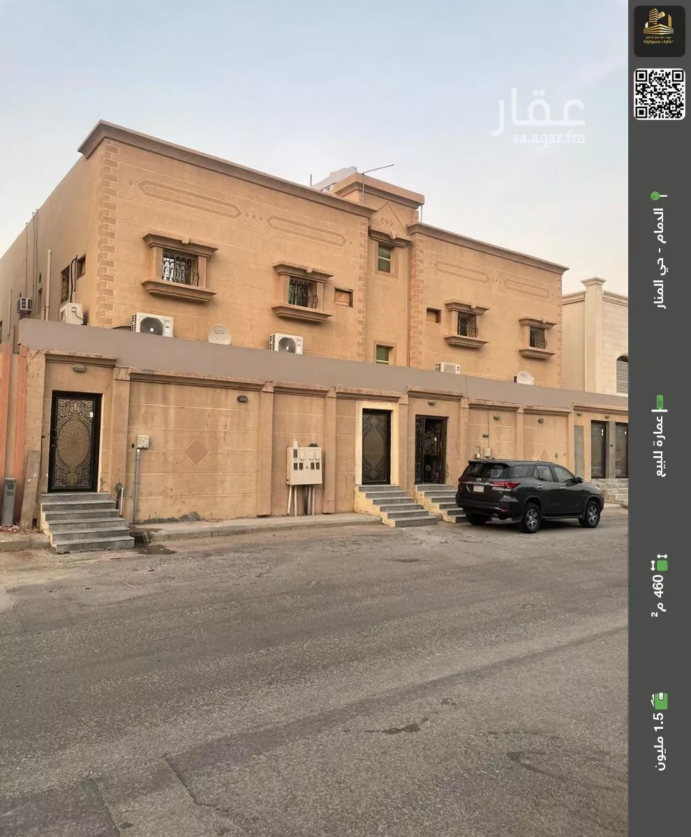 عمارة للبيع في شارع جندل بن المثنى, حي المنار, مدينة الدمام, المنطقة الشرقية 1 صورة