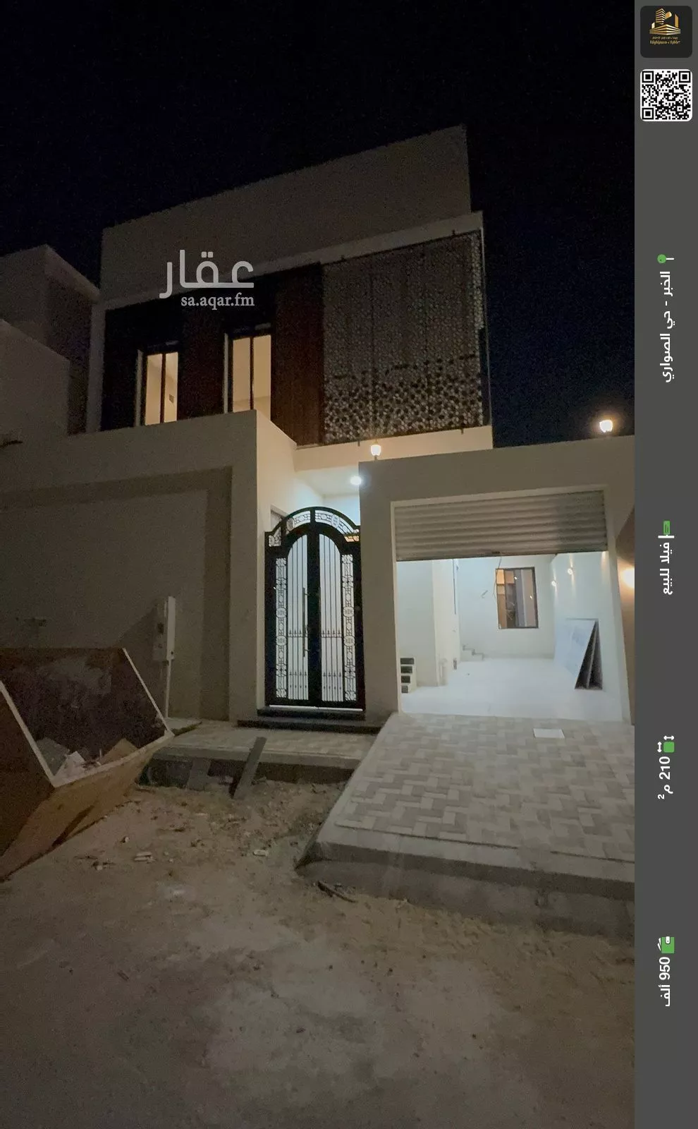 فيلا للبيع في شارع تهامة, حي الصواري, مدينة الخبر, المنطقة الشرقية 1 صورة
