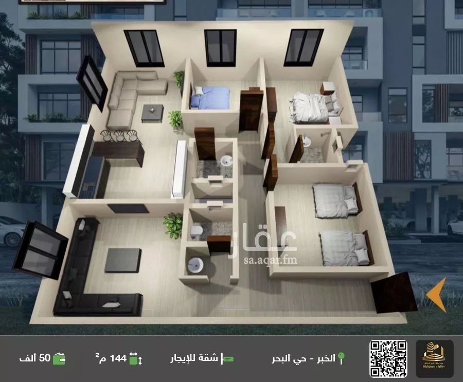 شقة للإيجار في شارع البحر, حي البحر, مدينة الخبر, المنطقة الشرقية 1 صورة