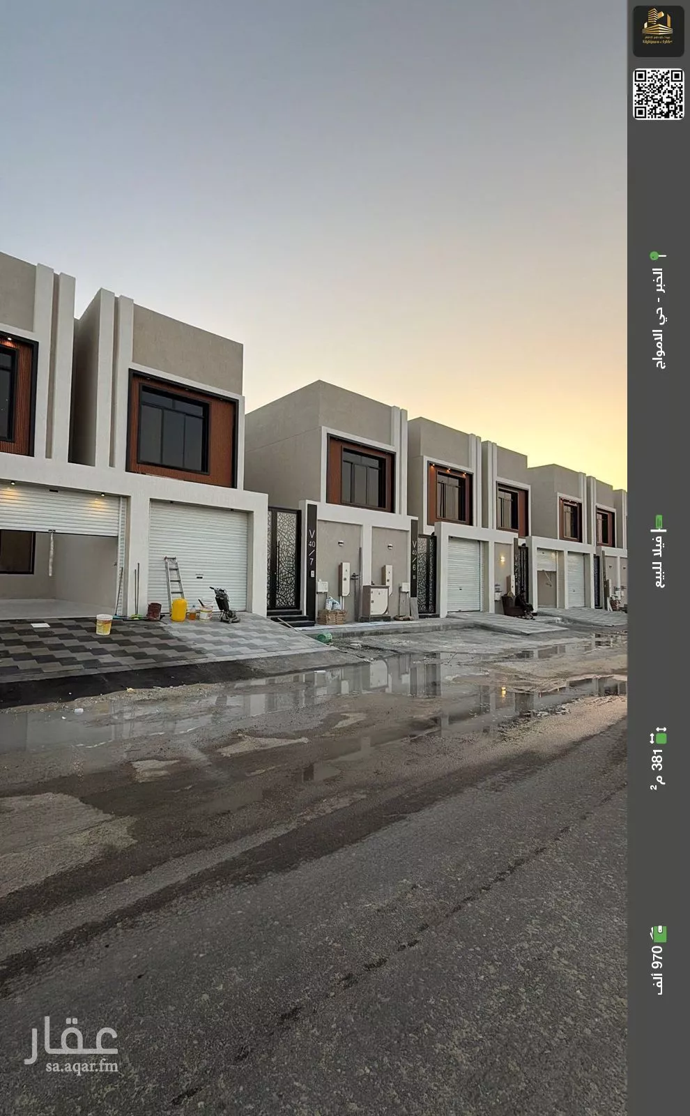 فيلا للبيع في شارع المغاوير, حي الأمواج, مدينة الخبر, المنطقة الشرقية 1 صورة