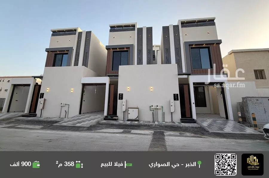 فيلا للبيع في شارع 42أ, حي الصواري, مدينة الخبر, المنطقة الشرقية 1 صورة