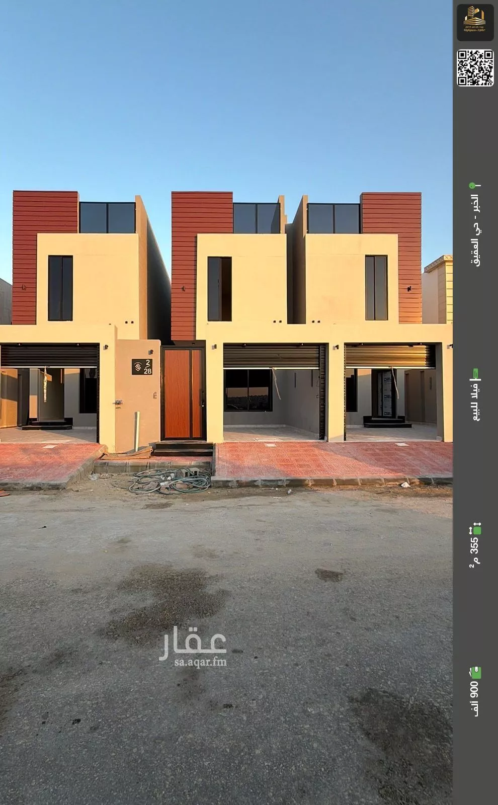 فيلا للبيع في شارع الصحابة, حي العقيق, مدينة الخبر, المنطقة الشرقية 1 صورة