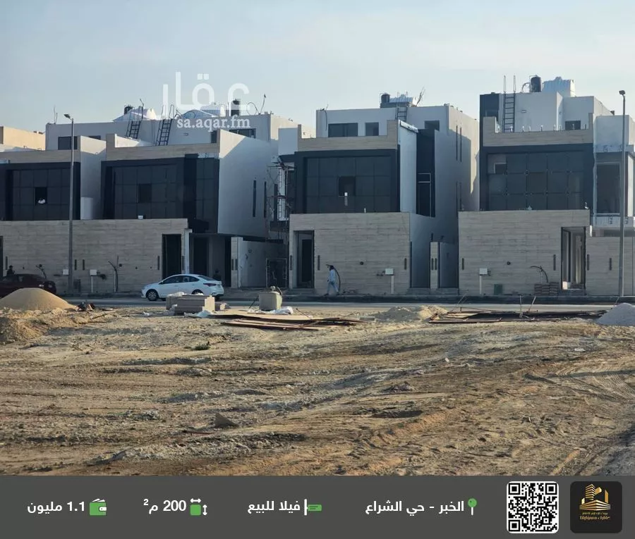 فيلا للبيع في حي الشراع, مدينة الخبر, المنطقة الشرقية 1 صورة