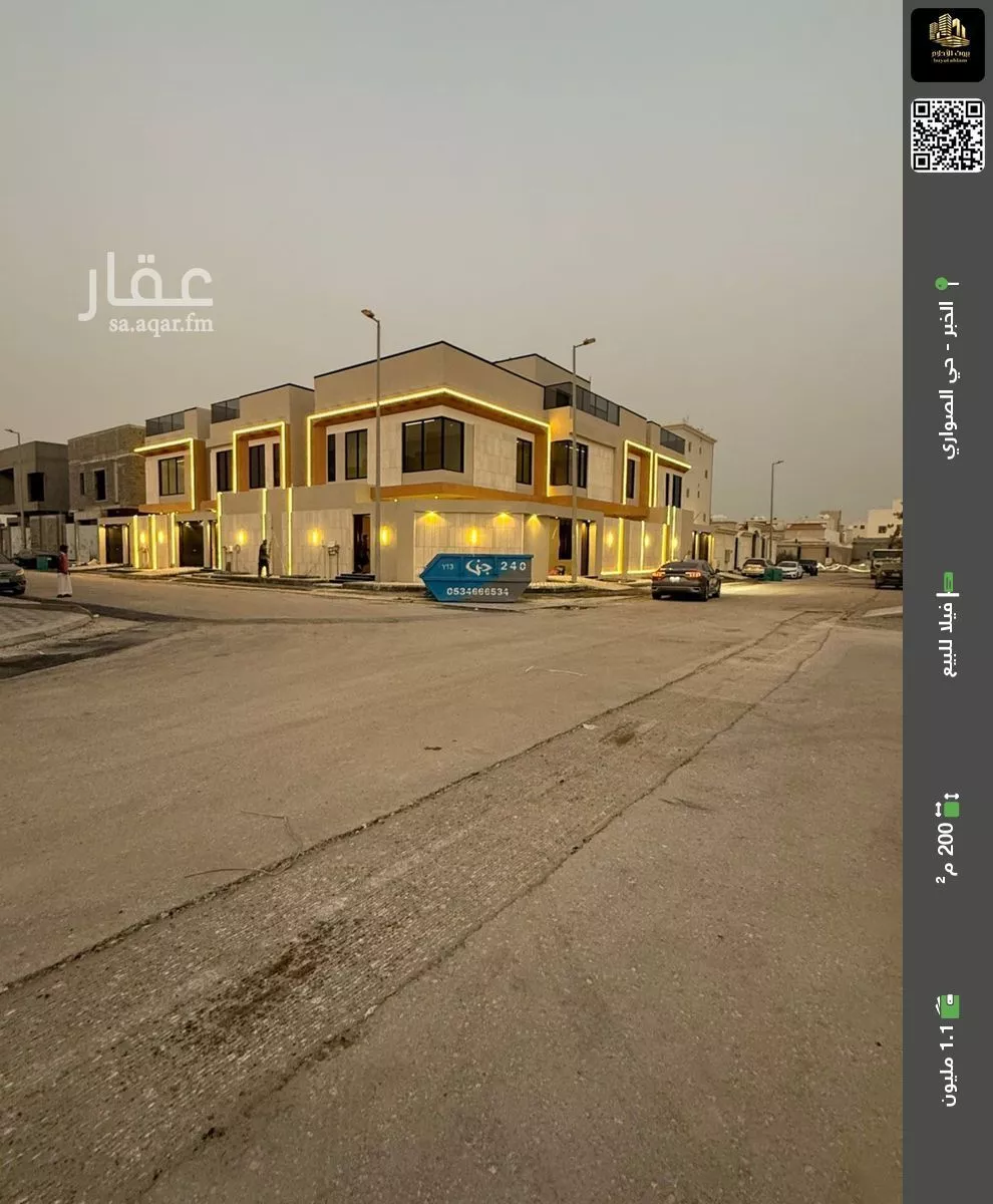 فيلا للبيع في شارع رفحاء, حي الصواري, مدينة الخبر, المنطقة الشرقية 1 صورة