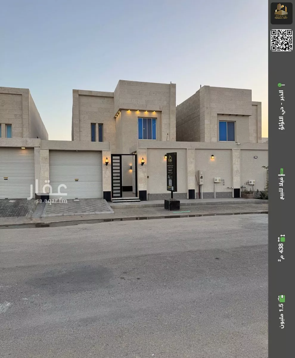 فيلا للبيع في شارع اللولو, حي اللؤلؤ, مدينة الخبر, المنطقة الشرقية 1 صورة